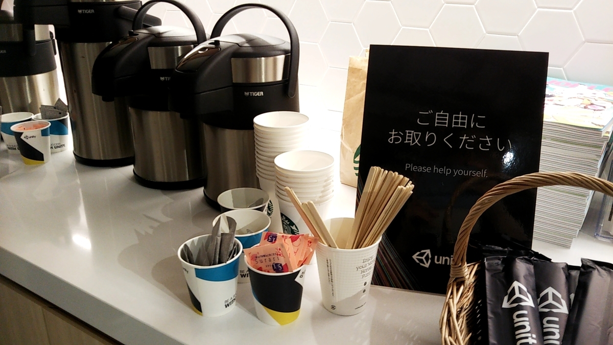 f:id:Raspberly:20190706202448j:plain f:id:Raspberly:20190706202448j:plain