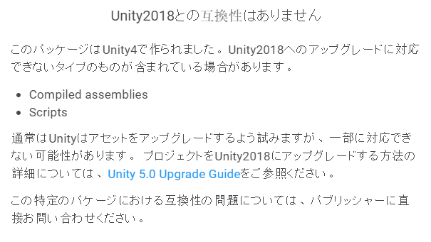 f:id:Raspberly:20190809232714p:plain f:id:Raspberly:20190809232714p:plain