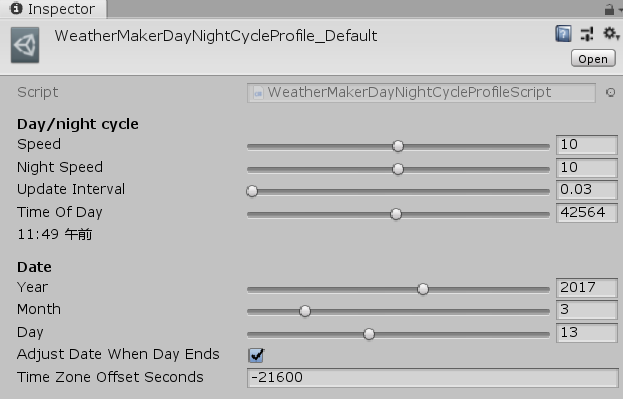 f:id:Raspberly:20190821223733p:plain f:id:Raspberly:20190821223733p:plain