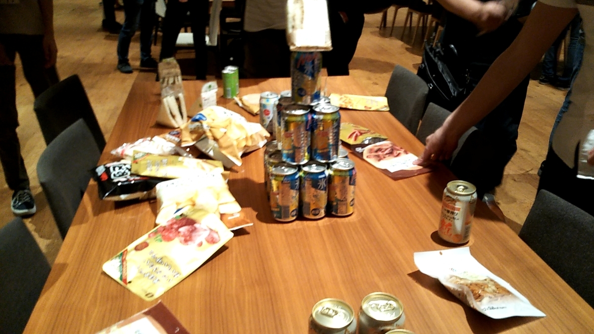 f:id:Raspberly:20190827073721j:plain f:id:Raspberly:20190827073721j:plain