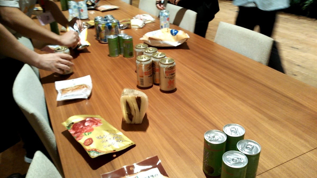 f:id:Raspberly:20190827073741j:plain f:id:Raspberly:20190827073741j:plain