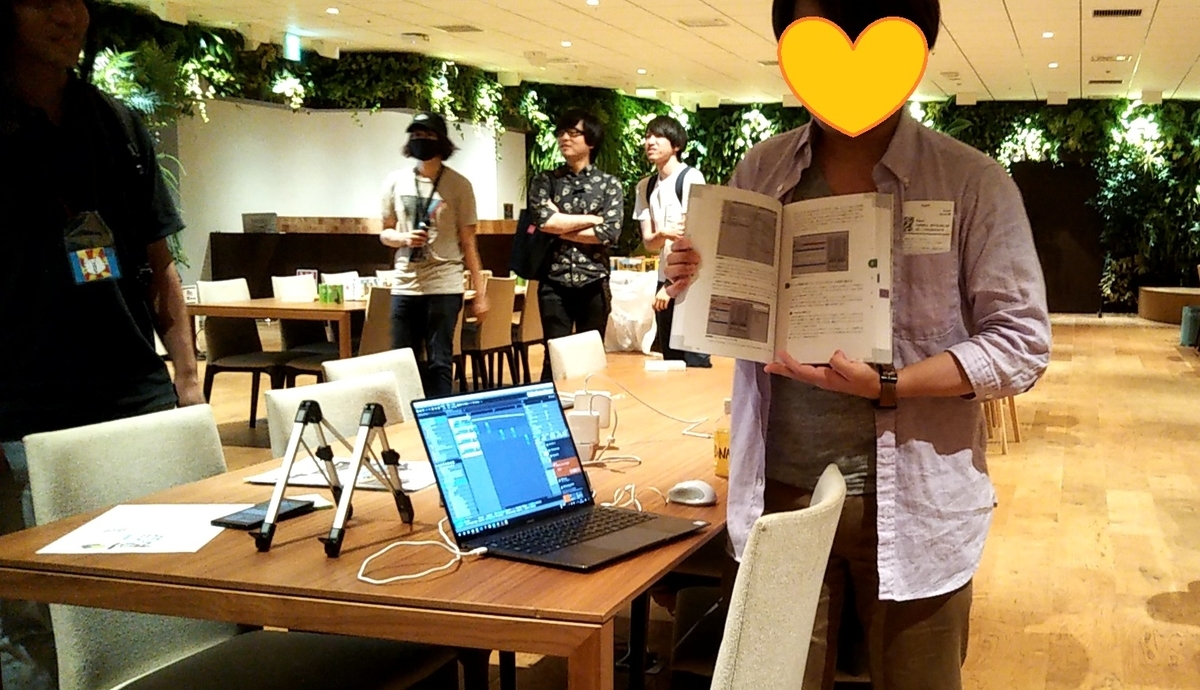 f:id:Raspberly:20190827074844j:plain f:id:Raspberly:20190827074844j:plain