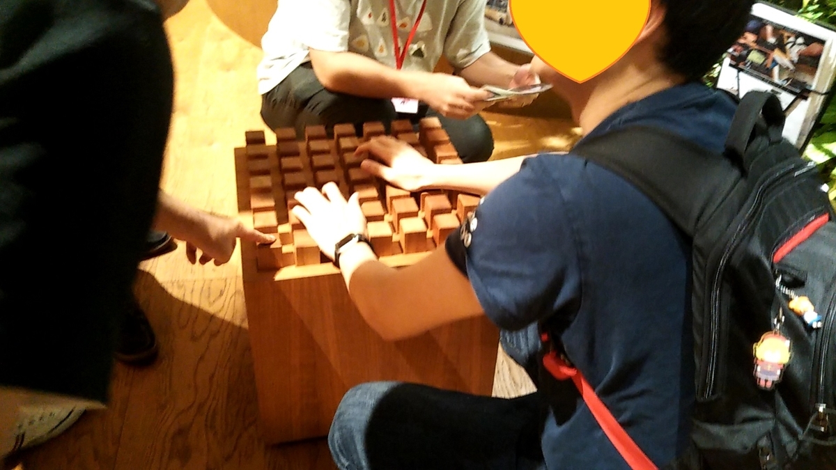 f:id:Raspberly:20190827075017j:plain f:id:Raspberly:20190827075017j:plain