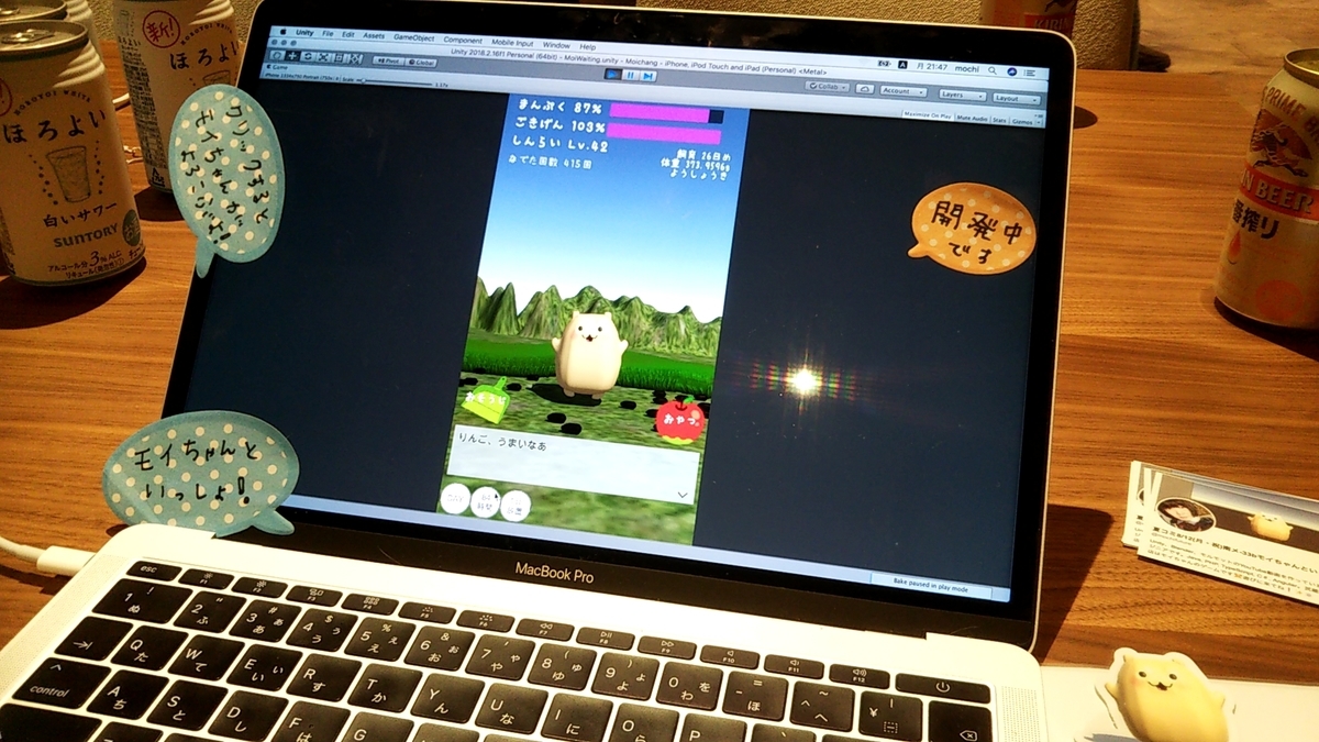 f:id:Raspberly:20190827075255j:plain f:id:Raspberly:20190827075255j:plain