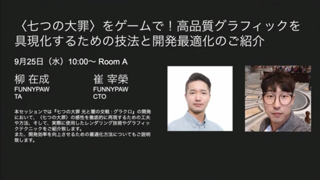 f:id:Raspberly:20190830005854p:plain