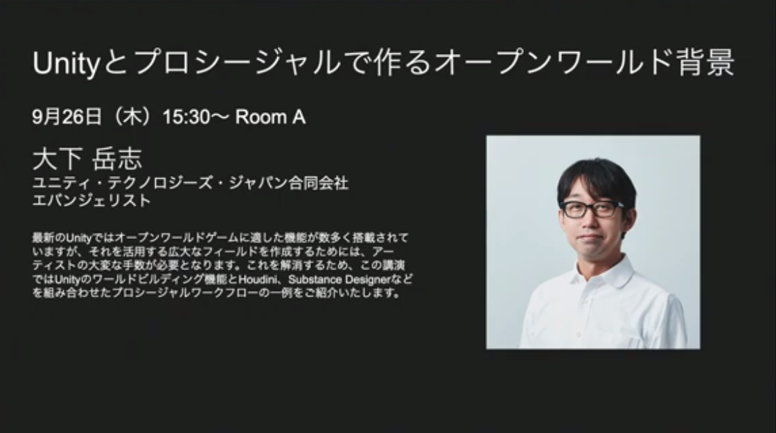 f:id:Raspberly:20190830005925p:plain