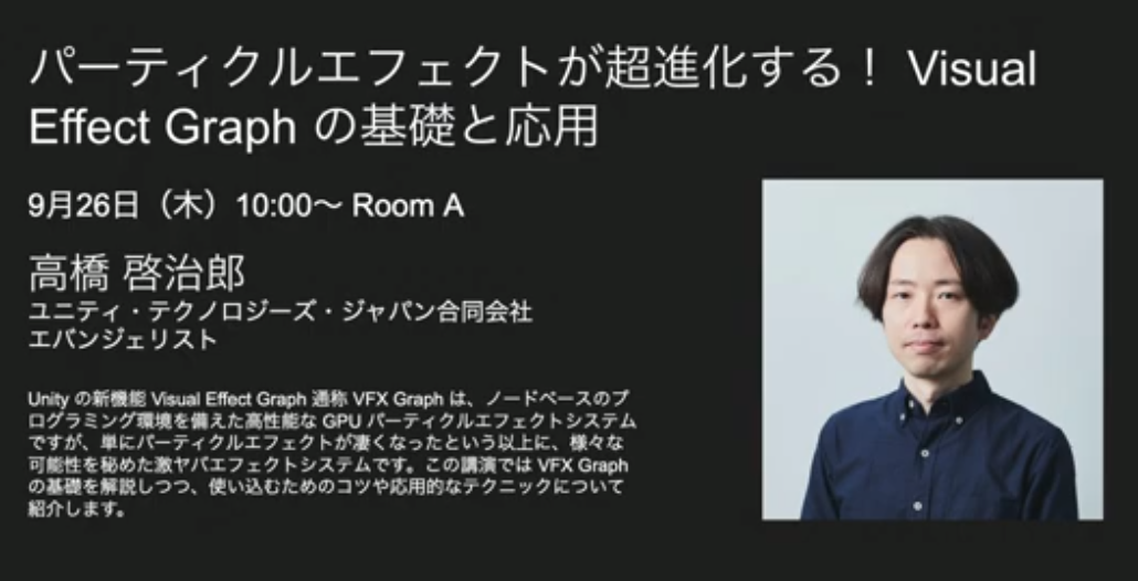 f:id:Raspberly:20190830011025p:plain