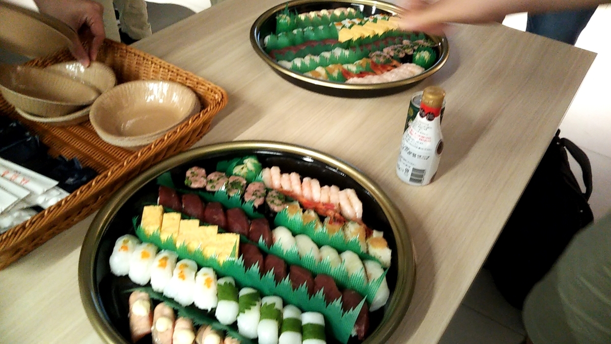 f:id:Raspberly:20190830011408j:plain