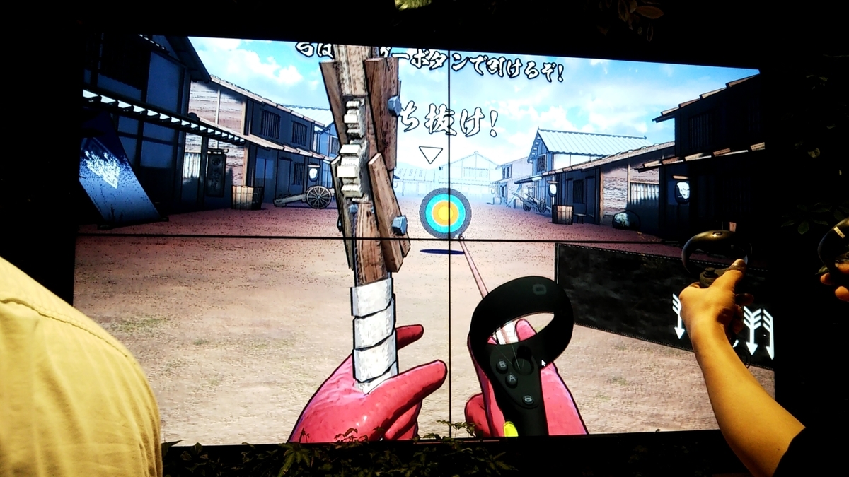 f:id:Raspberly:20190910081602j:plain