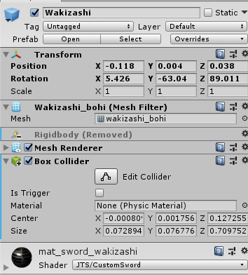 f:id:Raspberly:20190913005940p:plain f:id:Raspberly:20190913005940p:plain
