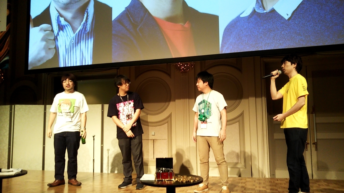 f:id:Raspberly:20190926002705j:plain