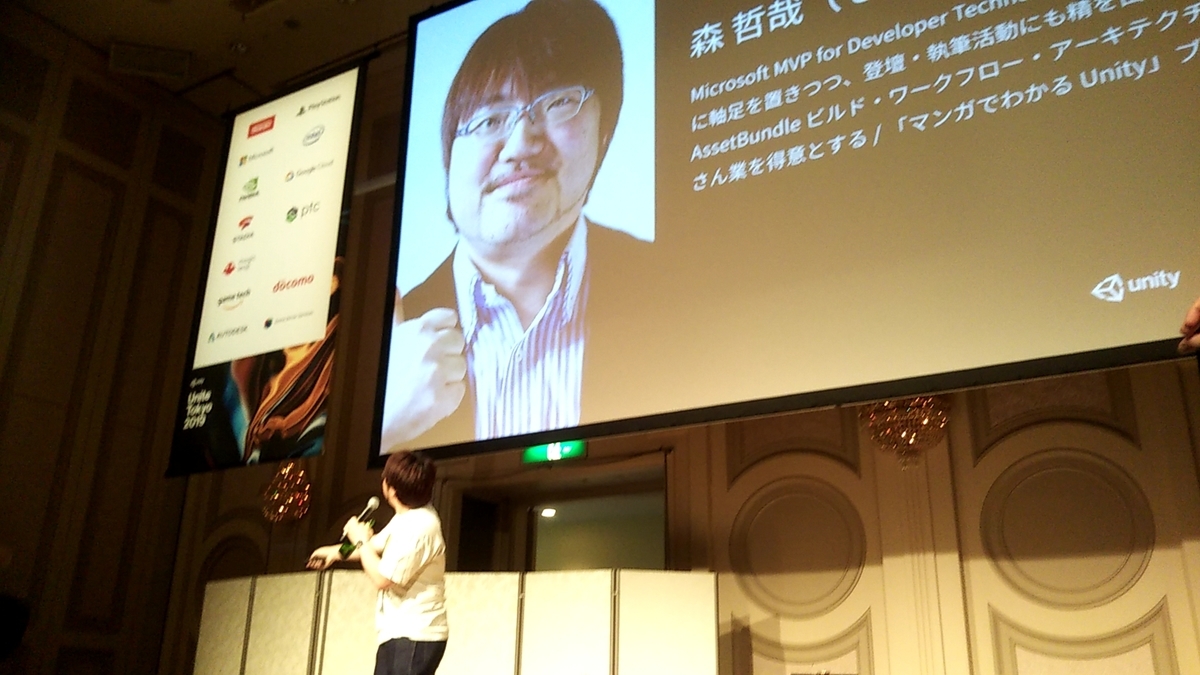 f:id:Raspberly:20190926002915j:plain