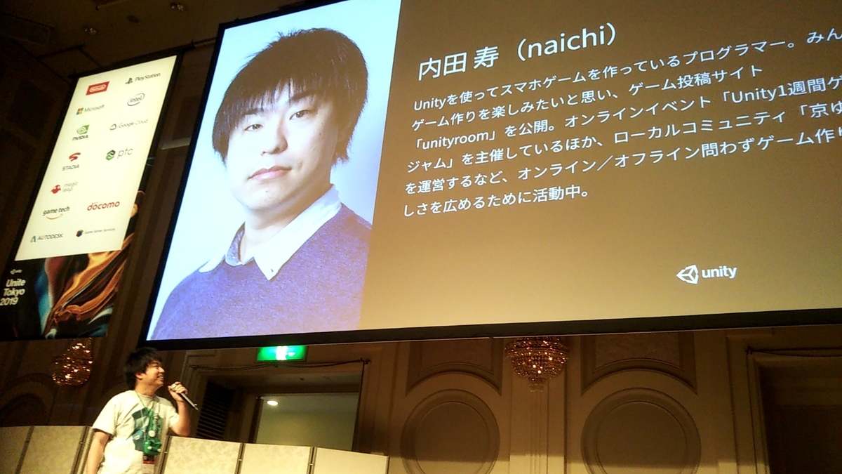 f:id:Raspberly:20190926004508j:plain