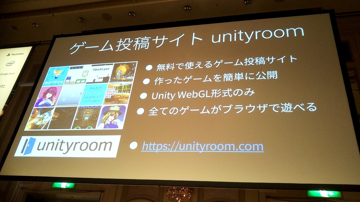 f:id:Raspberly:20190926004547j:plain