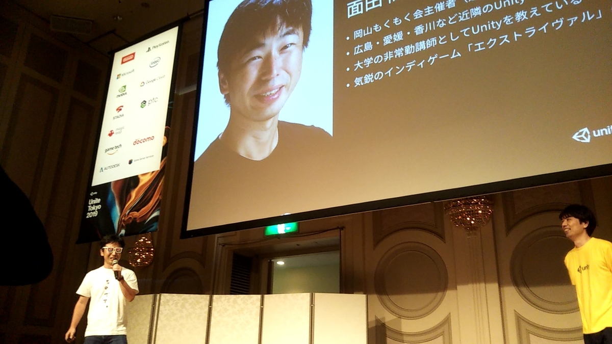 f:id:Raspberly:20190926005107j:plain