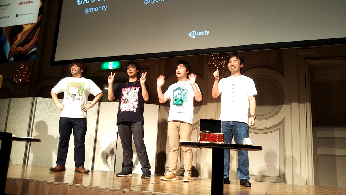 f:id:Raspberly:20190926005604j:plain