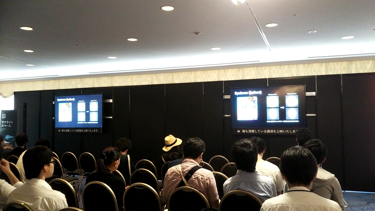 f:id:Raspberly:20190926012919j:plain