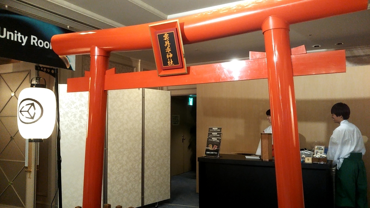 f:id:Raspberly:20190926013637j:plain