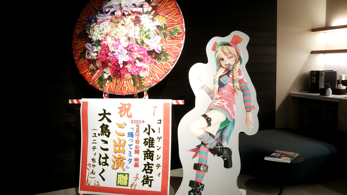 f:id:Raspberly:20191127014857p:plain