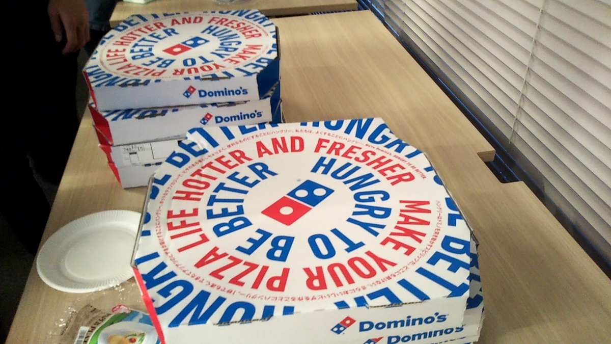 f:id:Raspberly:20191208114239j:plain f:id:Raspberly:20191208114239j:plain