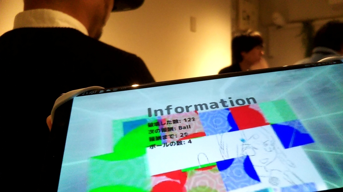 f:id:Raspberly:20191218011344j:plain f:id:Raspberly:20191218011344j:plain