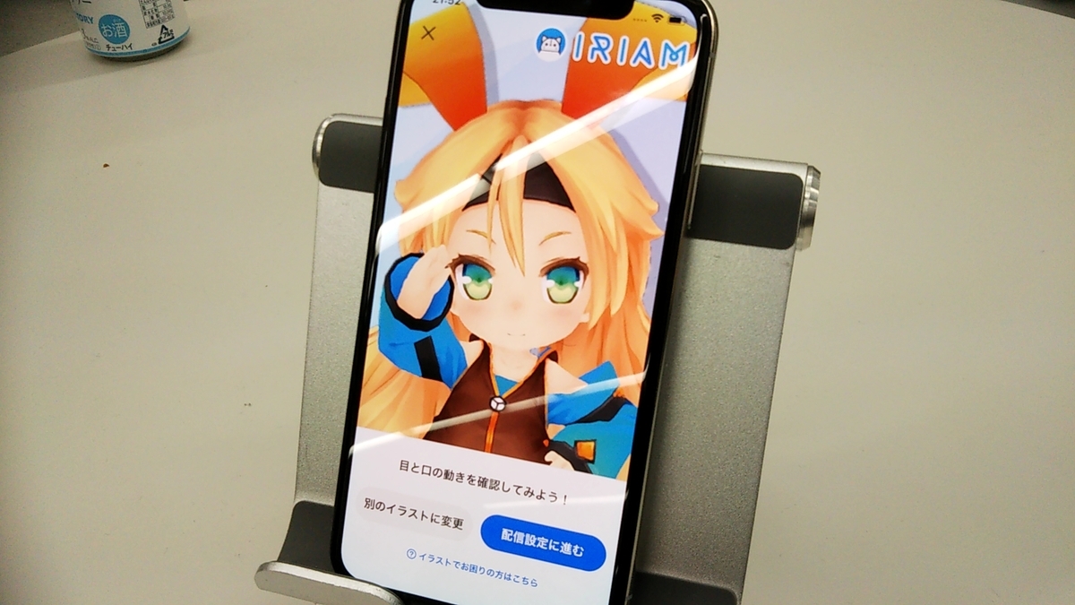 f:id:Raspberly:20191220021406j:plain f:id:Raspberly:20191220021406j:plain