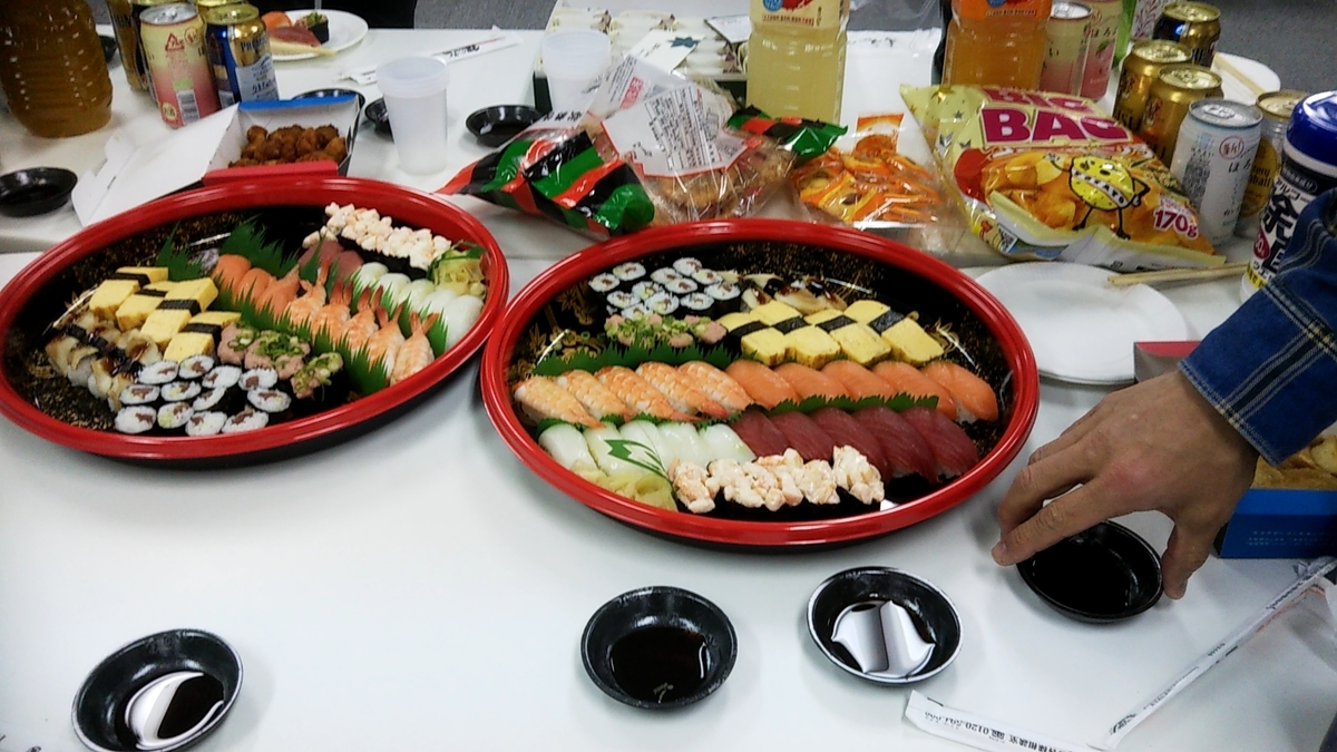 f:id:Raspberly:20200113231228j:plain