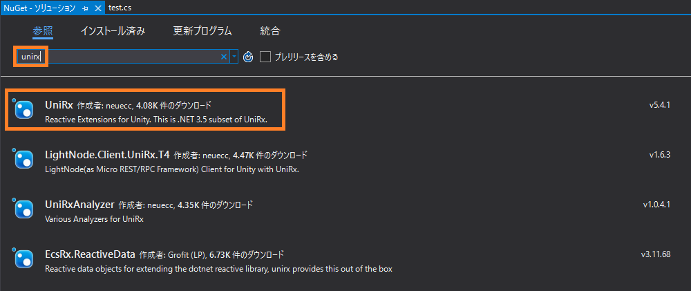 f:id:Raspberly:20200604000243p:plain