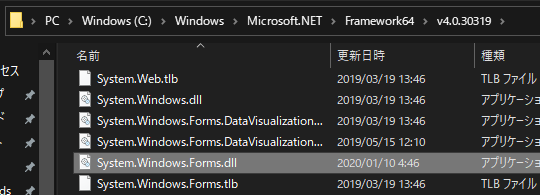 f:id:Raspberly:20200703015855p:plain