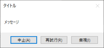 f:id:Raspberly:20200703225947p:plain