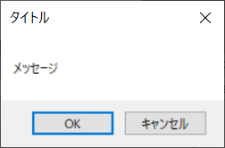 f:id:Raspberly:20200703230332p:plain