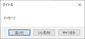 f:id:Raspberly:20200703230443p:plain