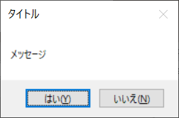 f:id:Raspberly:20200703230518p:plain
