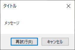 f:id:Raspberly:20200703230548p:plain