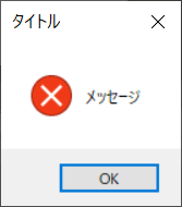 f:id:Raspberly:20200703231341p:plain