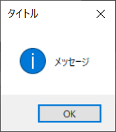 f:id:Raspberly:20200703232140p:plain