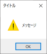 f:id:Raspberly:20200703232349p:plain