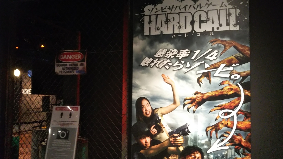 f:id:Raspberly:20200831022534j:plain