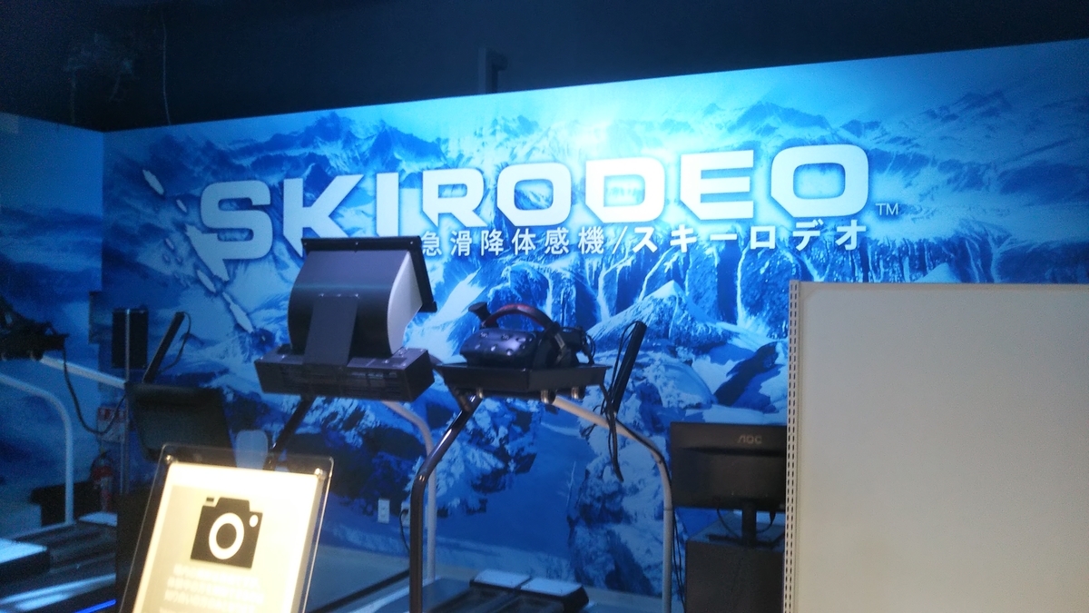 f:id:Raspberly:20200831024202j:plain