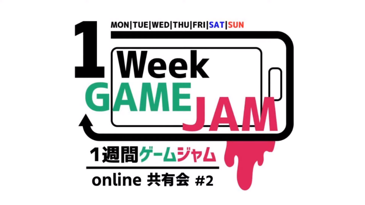 f:id:Raspberly:20200913220342p:plain f:id:Raspberly:20200913220342p:plain