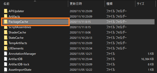 f:id:Raspberly:20201111005831p:plain f:id:Raspberly:20201111005831p:plain