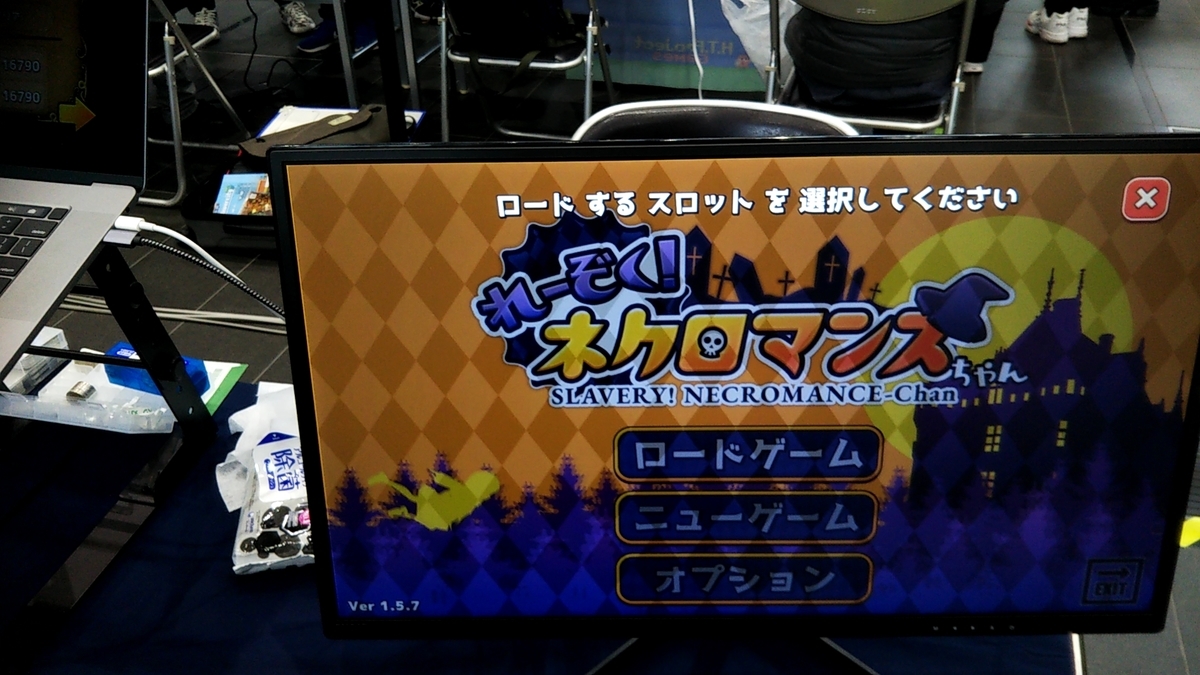 f:id:Raspberly:20201129205335j:plain