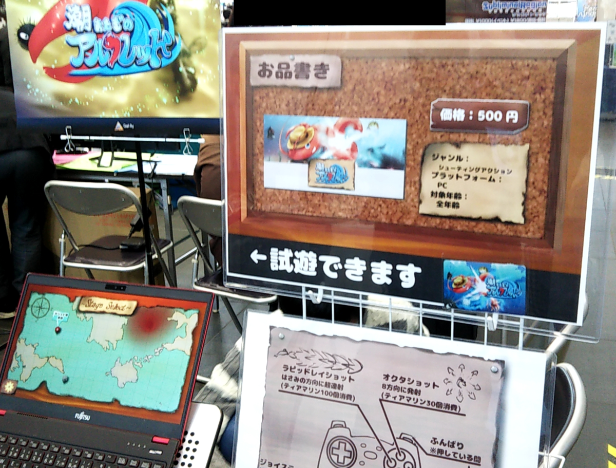 f:id:Raspberly:20201129205404p:plain