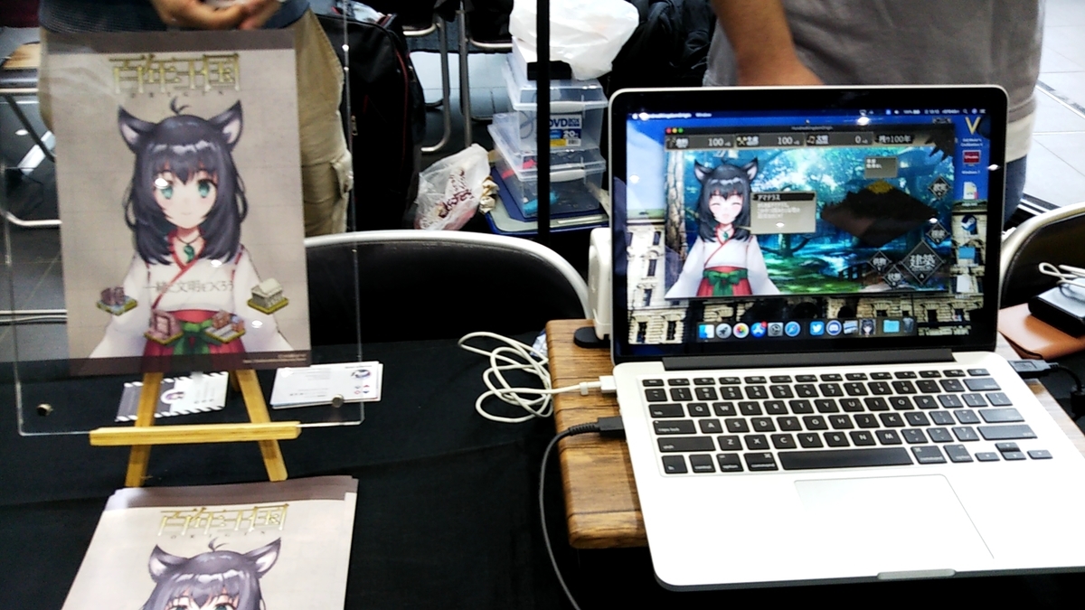 f:id:Raspberly:20201129221551j:plain
