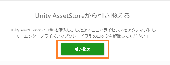 f:id:Raspberly:20201207012047p:plain