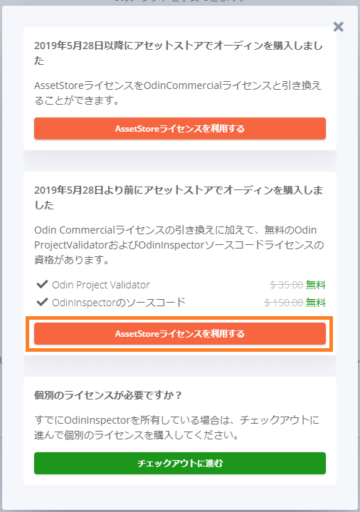 f:id:Raspberly:20201207012610p:plain