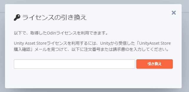 f:id:Raspberly:20201207012754p:plain