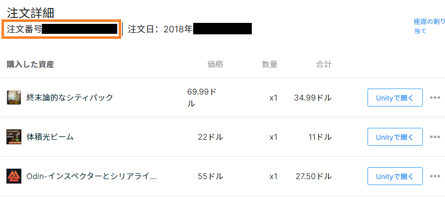 f:id:Raspberly:20201207015846p:plain