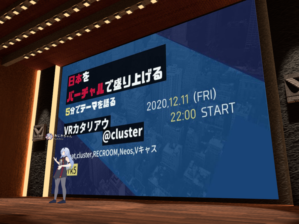 f:id:Raspberly:20201212010808p:plain