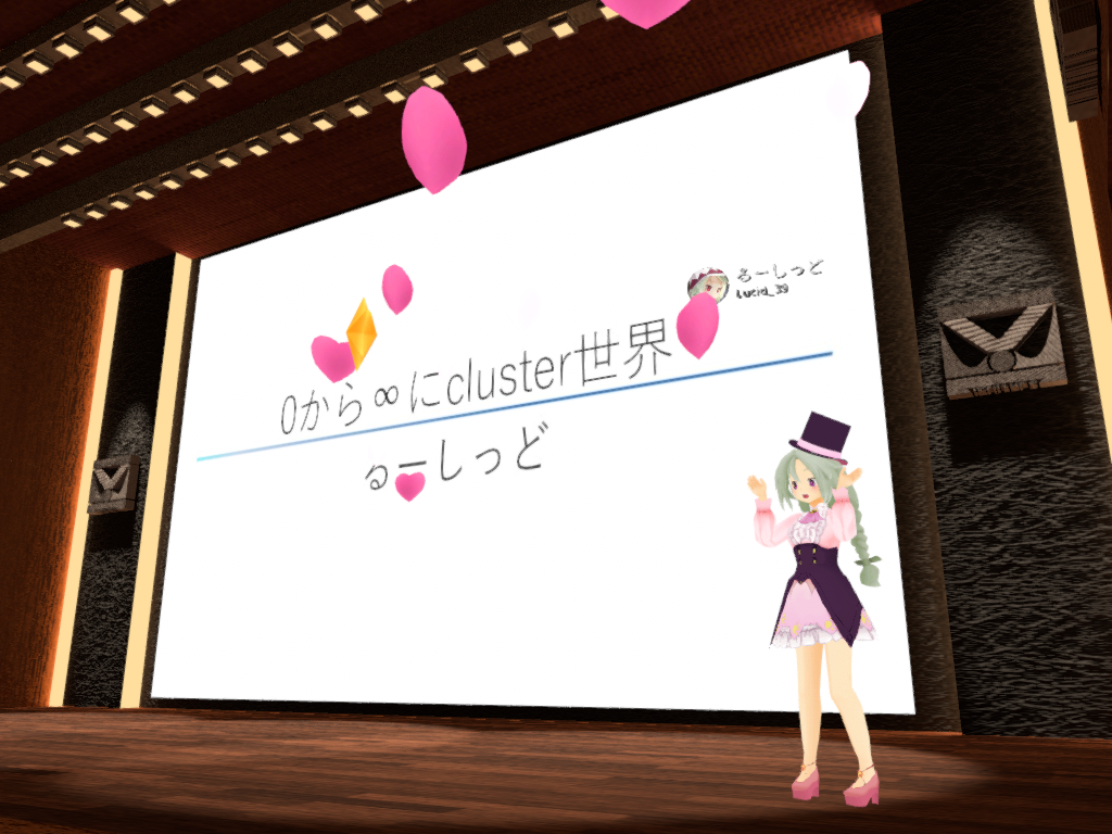 f:id:Raspberly:20201212013831p:plain